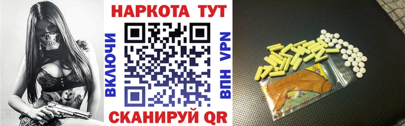 Купить Марихуана  Мефедрон  ГАШ  Усть-Кут