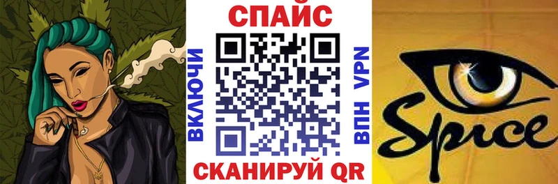 Купить  Усть-Кут  БУТИРАТ BDO 