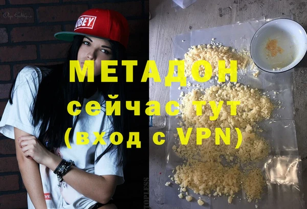 mix Зеленодольск