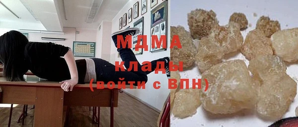 каннабис Зерноград