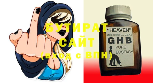 каннабис Зерноград