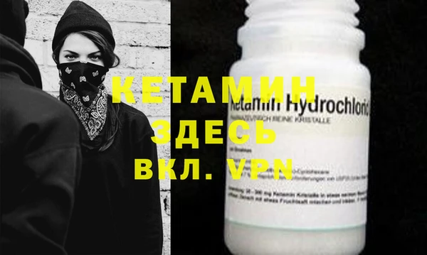 каннабис Зерноград