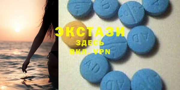каннабис Зерноград