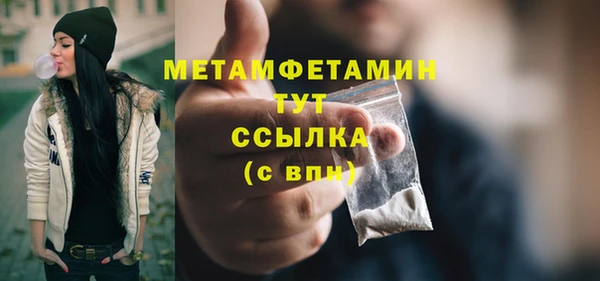 каннабис Зерноград