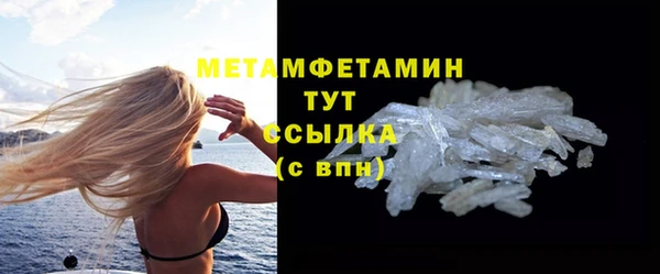 каннабис Зерноград