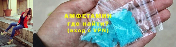 ешки Зеленокумск