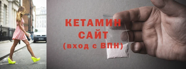 каннабис Зерноград