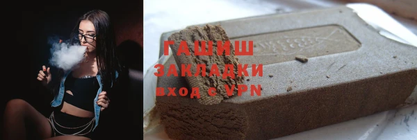 mix Зеленодольск