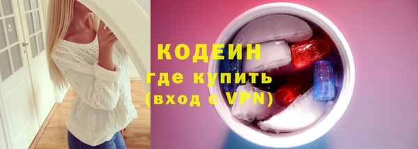 mix Зеленодольск