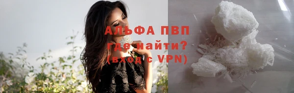 mix Зеленодольск