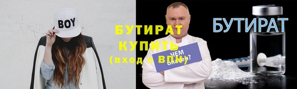 mix Зеленодольск