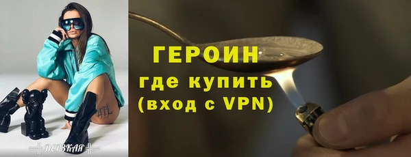 mix Зеленодольск