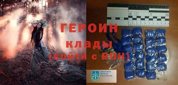 mix Зеленодольск