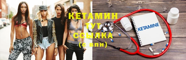 mix Зеленодольск