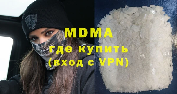 каннабис Зерноград