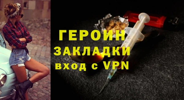 mix Зеленодольск