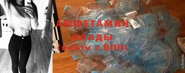 mix Зеленодольск