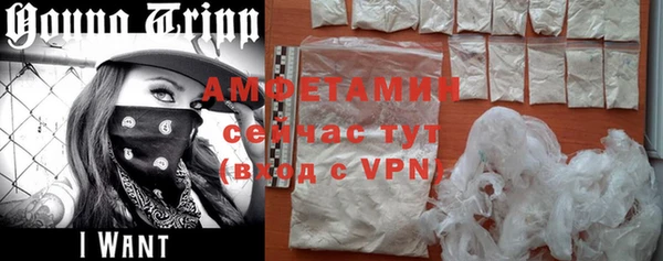 ешки Зеленокумск