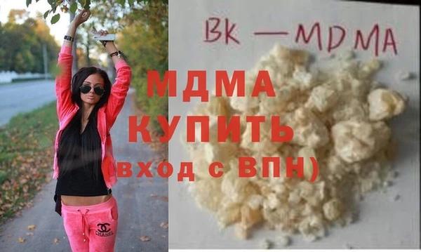 ешки Зеленокумск