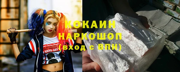 mix Зеленодольск