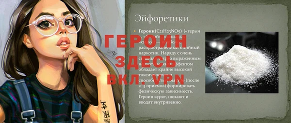 каннабис Зерноград