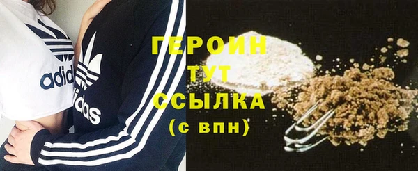 mix Зеленодольск