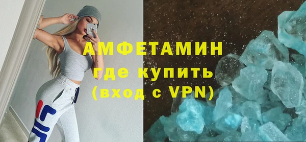 ешки Зеленокумск