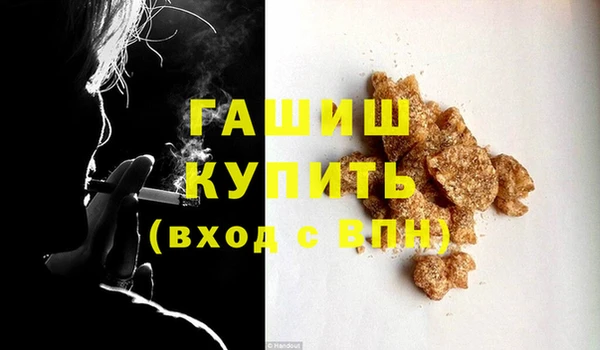 каннабис Зерноград